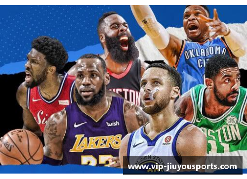NBA最新：湖人队交易获得明星球员，球迷期待新赛季表现