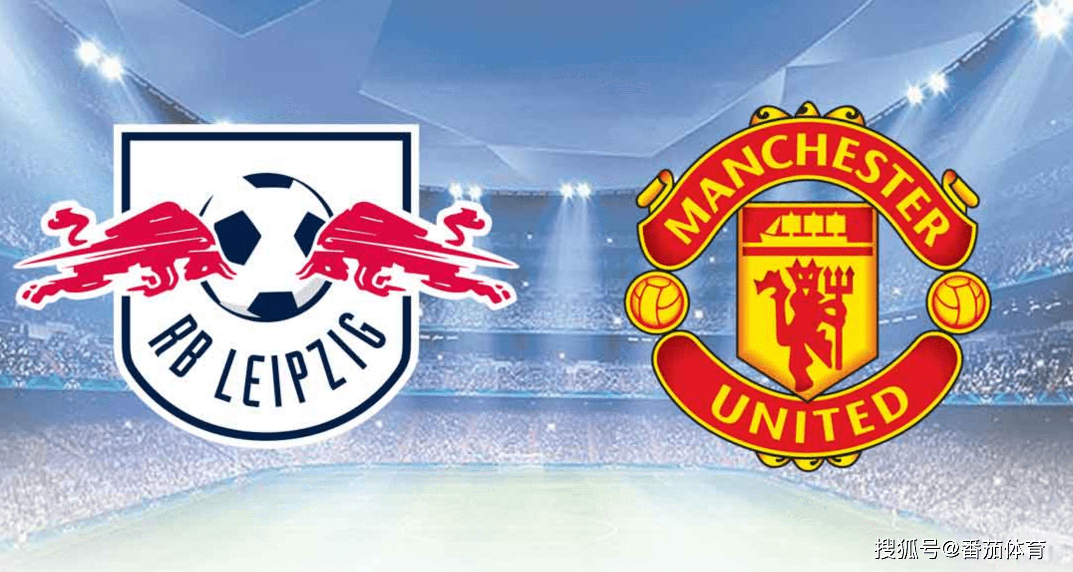 今夜莱比锡调整名单以备欧冠；迎来里程碑环节打磨；质疑声仍在；赛季目标并未改变(国米10莱比锡赛后最新消息)