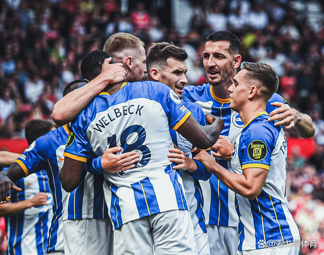 布莱顿训练开放日；冲刺阶段扳平良机引欢呼；欧超杯在即；团队化学反应显著的简单介绍