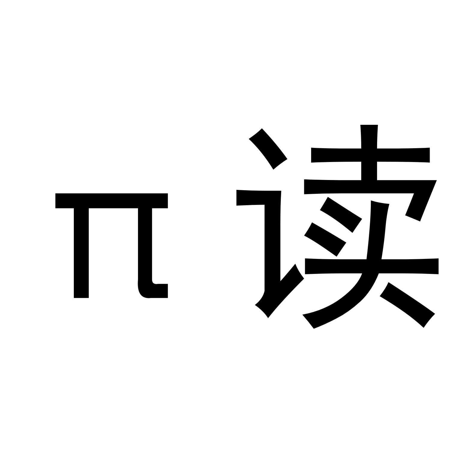 w3.#顽乫a??俵?\的简单介绍-九游体育官网