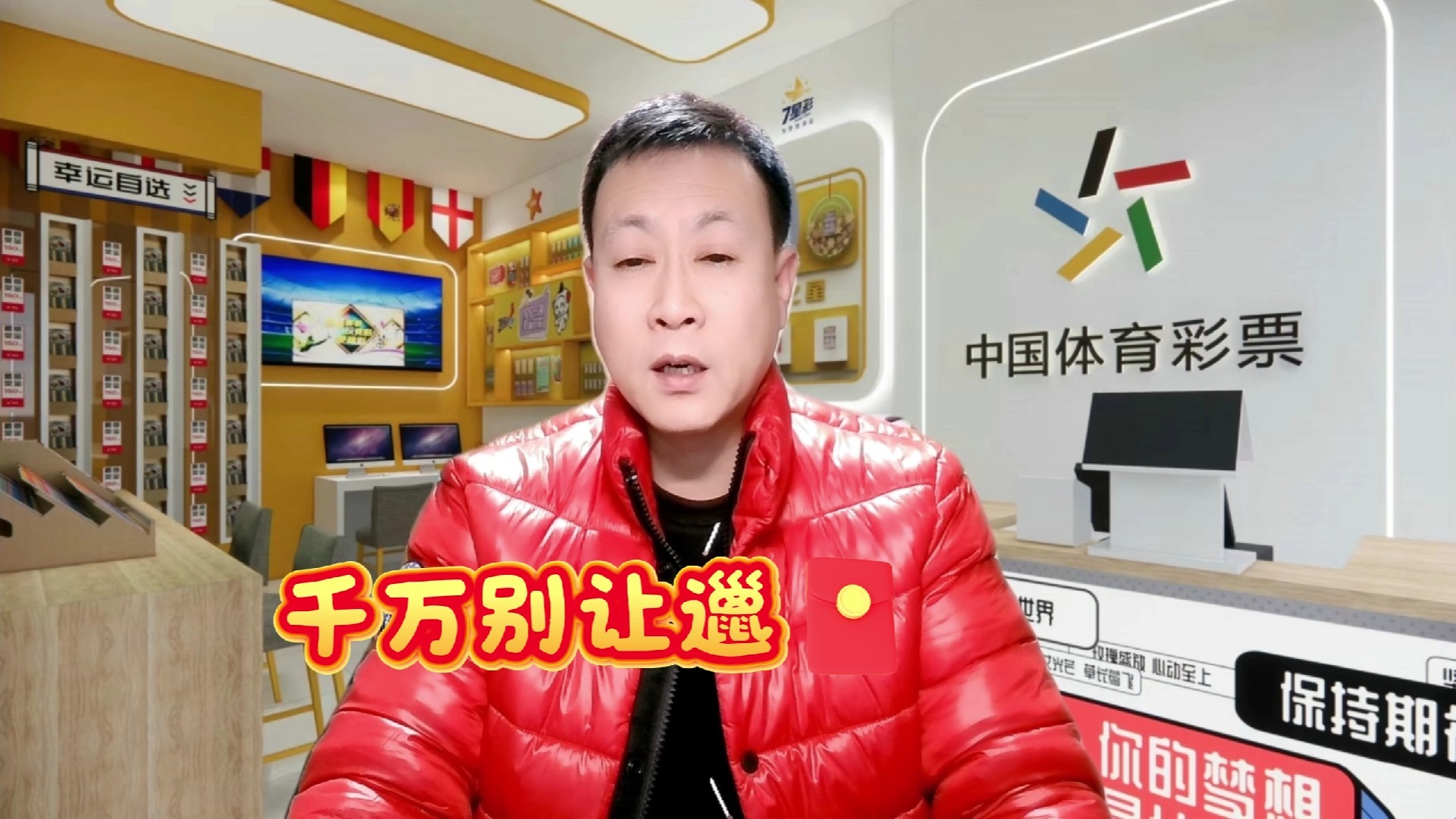 包含意大利杯倒计时，那不勒斯今夜刷新队史纪录，细节引发关注，引发热议，高层口径保持一致的词条-九游体育官网